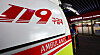 An ambulance [JOONGANG ILBO]