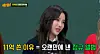 (G)-IDLE's Soyeon speaks about the budget spent on the music video for 'Super Lady' (2024) on an episode of the a JTBC variety show 'Knowing Bros' that aired in February. [JTBC]
