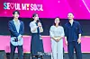 The cast of the third season of “Squid Game” (2021-) during a fan event for the release of the third season of “Squid Game” at Seoul Plaza in central Seoul on June 28. [DANIELA GONZALEZ PEREZ]