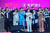 The cast of the third season of “Squid Game” (2021-) during a fan event for the release of the third season of “Squid Game” at Seoul Plaza in central Seoul on June 28. [DANIELA GONZALEZ PEREZ]