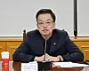 Finance Minister Choi Sang-mok speaks during the Emergency Meeting on Macroeconomic and Financial Issues in Jung District, central Seoul on Thursday. [MINISTRY OF ECONOMY AND FINANCE]