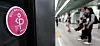 A sticker indicating that a carriage contains seats reserved for pregnant women is attached to a door on a subway platform in downtown Seoul last year. [NEWS1]