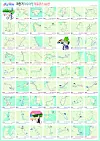 60 best bicycle routes picked by the government [MINISTRY OF CULTURE, SPORTS AND TOURISM]