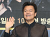 Singer Park Jin-young was appointed co-chair of the Presidential Committee on Popular Culture Exchange. [NEWS1]