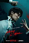 A poster for ″Mercy For None″ [NETFLIX]