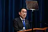 Japanese Prime Minister Fumio Kishida speaks during a press conference at the prime minister's office in Tokyo on Aug. 14, announcing he will not seek reelection as head of his ruling party. [REUTERS/YONHAP]