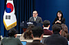National Security Adviser Wi Sung-lac, center, speaks at a press conference on the details of President Lee Jae Myung's state visit to China for a summit with Chinese President Xi Jinping at the Blue House in central Seoul on Jan. 2. [JOINT PRESS CORPS]