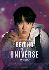 The poster for DKZ's Jaechan's fan meeting tour [DONGYO ENTERTAINMENT]