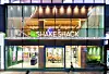 Shack Shack in Gagnam District, southern Seoul [JOONGANG ILBO]