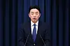 Kang Hoon-sik, the presidential chief of staff, speaks during a press briefing at the presidential office in Seoul on Nov. 3. [YONHAP]