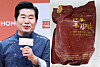 Chinese cuisine chef Lee Yeon-bok, left, and the Lee Yeon-bok’s Bokjumoni Korean Beef and Cabbage Soup product that was pulled by the Ministry of Food and Drug Safety on July 16 [NEWS1/MINISTRY OF FOOD AND DRUG SAFETY]