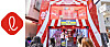 Lotte Group's logo is pictured to the left of Lotte Duty Free's Now in Myeongdong showroom in central Seoul in April. [LOTTE, LOTTE HOME SHOPPING]
