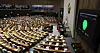 The National Assembly, controlled by the Democratic Party, passes a bill to enable a special counsel probe into alleged stock manipulation involving first lady Kim Keon Hee in a parliamentary plenary session in Yeouido, western Seoul, Thursday. The People Power Party boycotted the vote. [YONHAP]