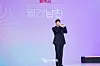 Actor Seo In-guk poses for a photo during a press conference for the Netflix original series “Boyfriend on Demand” at the JW Marriott Dongdaemun Square Seoul in central Seoul on Feb. 26. [DANIELA GONZALEZ PEREZ]