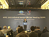 Kang In-sun, the second vice foreign minister, delivers a welcoming remark at the APEC Informal Senior Officials’ Meeting (ISOM) Symposium held at the Four Seasons Hotel in central Seoul on Monday. [SEO JI-EUN]