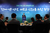 President Yoon Suk Yeol speaks during a dinner with 180 Korean businessmen that traveled with him to Saudi Arabia at the Riyadh Marriott Hotel on Monday. [YONHAP]