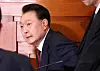 President Yoon Suk Yeol attends the fourth hearing of his impeachment trial at the Constitutional Court in Jongno District, central Seoul, on Jan. 23. [JOINT PRESS CORPS]