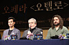 From left, tenor Lee Yong-hoon, music director Carlo Rizzi and tenor Teodor Ilincai speak to the local press about the upcoming opera 'Otello' at Seoul Arts Center in Seocho District, southern Seoul, on Monday. [YONHAP]
