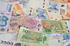Argentinian pesos [AFP/YONHAP]
