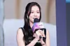 Actor Jisoo answers questions during a press conference for the Netflix original series “Boyfriend on Demand” at the JW Marriott Dongdaemun Square Seoul in central Seoul on Feb. 26. [DANIELA GONZALEZ PEREZ]