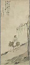 ″Listening to the Nightingale While on Horseback″ (c. late 18th-early 19th century) by Kim Hong-do [KANSONG ART MUSEUM DAEGU]