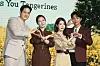 The cast of Netflix series ″When Life Gives You Tangerines″ poses for photo during the series' press conference held at Conrad Seoul in Yeouido, western Seoul, on March 5. [YONHAP]