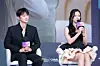 The cast of the Netflix original series “Boyfriend on Demand” answers questions during a press conference at the JW Marriott Dongdaemun Square Seoul in central Seoul on Feb. 26. [DANIELA GONZALEZ PEREZ]