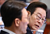 President Lee Jae Myung speaks during the 44th Cabinet meeting at the presidential office in Yongsan District, central Seoul, on Sept. 30. [YONHAP]