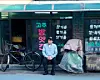 Chef Choi Kang-rok [NETFLIX]