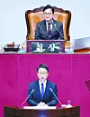 Han Byung-do, the floor leader of the Democratic Party, delivers a speech during a plenary session of the National Assembly on Feb. 3. [IM HYUN-DONG]