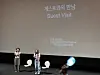 ″KPop Demon Hunters″ director Maggie Kang, right, addresses the audience for the film's first sing-along screening in Korea, held at Dongseo University Sohyang Theatre ShinhanCard Hall on Sept. 20. [KIM JI-YE]