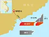 A map of the 15-2/17 block in the Cuu Long Basin, located 40 miles offshore of Vietnam [SK EARTHON]