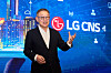 LG CNS CEO Hyun Shin-gyoon speaks at the press event to explain the company's roadmap in its upcoming initial public listing in western Seoul's Conrad Seoul on Jan. 9. [LG CNS]