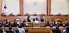 Justices of the Constitutional Court are seated during the second formal hearing of President Yoon Suk Yeol's impeachment trial in Jongno District, central Seoul, on Jan. 16. [JOINT PRESS CORPS]