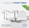A Twosome Place’s picnic table [A TWOSOME PLACE]