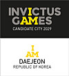 This image provided by the veterans ministry shows a poster for Daejeon's bid to host the Invictus Games in 2029 [MINISTRY OF PATRIOTS AND VETERANS AFFAIRS]