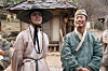 A still from the film, ″The King's Warden″ is seen in this image provided by Showbox Co. [YONHAP]