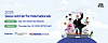 An image for the 2025 Seoul Job Fair for Internationals [SCREEN CAPTURE]