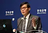 Bank of Korea (BOK) Gov. Rhee Chang-yong speaks during a press conference following the Monetary Policy Board meeting at the central bank's headquarters in Jung District, central Seoul, on Feb. 25. [JOINT PRESS CORPS]