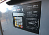 A radio-frequency identification food waste disposal machine in Ulsan [JOONGANG ILBO]