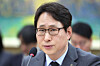Bithumb CEO Lee Jae-won answers questions from lawmakers during a parliamentary hearing held at the National Assembly in western Seoul on Feb. 11, 2026. [NEWS1]
