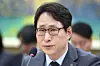 Bithumb CEO Lee Jae-won answers questions from lawmakers during a parliamentary hearing held at the National Assembly in western Seoul on Feb. 11, 2026. [NEWS1]