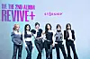 Girl group IVE poses for photos during a press showcase for its second full-length album, ″Revive+,″ held at Yes24 Live Hall in eastern Seoul on Feb. 23. [DANIELA GONZALEZ PEREZ]