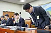 Bithumb CEO Lee Jae-won bows his head down as he apologizes to lawmakers regarding his company's mistaken bitcoin token payout, during a parliamentary hearing held at the National Assembly in western Seoul on Feb. 11, 2026. [NEWS1]