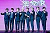 Members of boy band Stray Kids pose for photos during a press conference held on Friday at the Conrad Seoul hotel in western Seoul in celebration of the release of its new EP ″Rock-Star.″ [KIM MYEONG-JI]