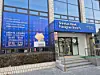 A Shinhan Bank Foreigner Branch opened in Gimhae, South Gyeongsang. [SHINHAN BANK]
