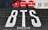 A promotional installation announcing boy band BTS's comeback set up in front of the Sejong Center for the Performing Arts in Jongno District, central Seoul, on Jan. 22 [YONHAP]