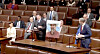 Rep. Young Kim, far left, finishes speaking as Rep. Blake Moore, far right, speaks during a House session at the U.S. Capitol in Washington on Jan. 8. [SCREEN CAPTURE]