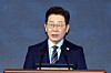 President Lee Jae Myung delivers an address to an event marking the 19th World Korean Day, held at a hotel in Seoul on Oct. 2. [JOINT PRESS CORPS]