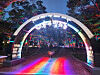 The main gate to the festival grounds of the Daegaya Forest of Light (translated), a themed night park that opened in Goryeong County, North Gyeongsang, on Sept. 5. [KIM JUNG-SEOK]